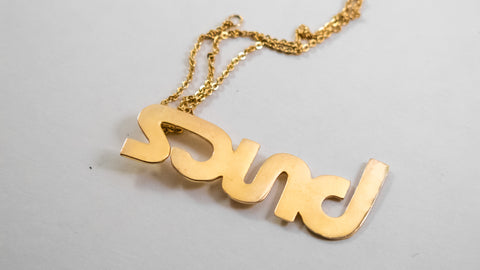 Sound Necklace